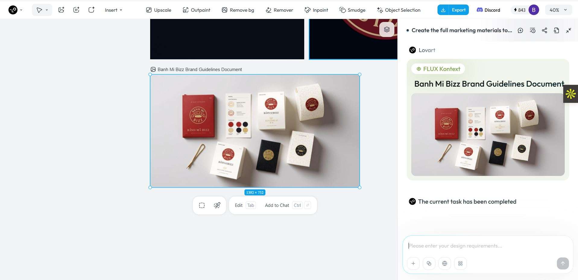 Lovart AI screenshot #2