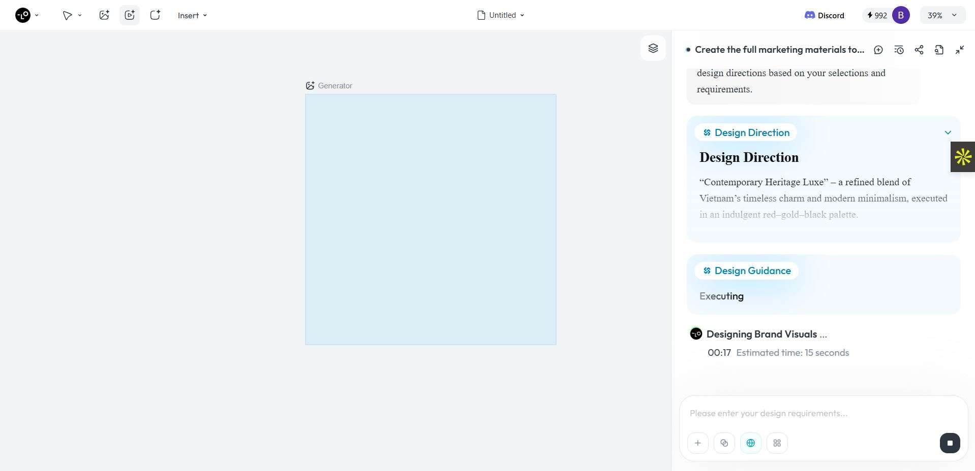 Lovart AI screenshot #1