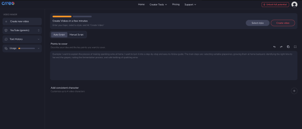 Crreo AI screenshot #2