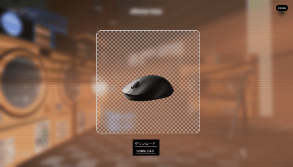 Dverso Laundry screenshot #2