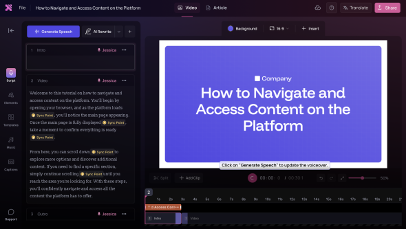 Clueso screenshot #2