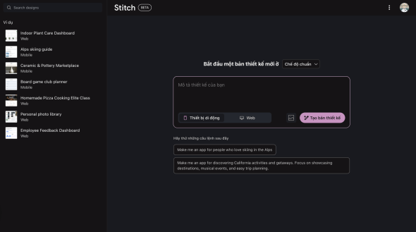 Stitch screenshot #2