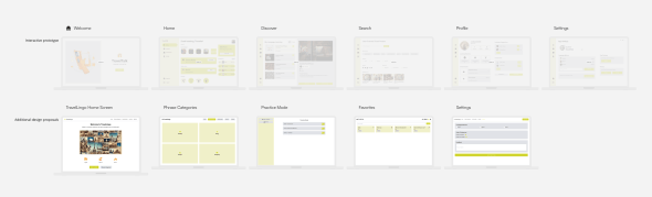 Uizard screenshot #3