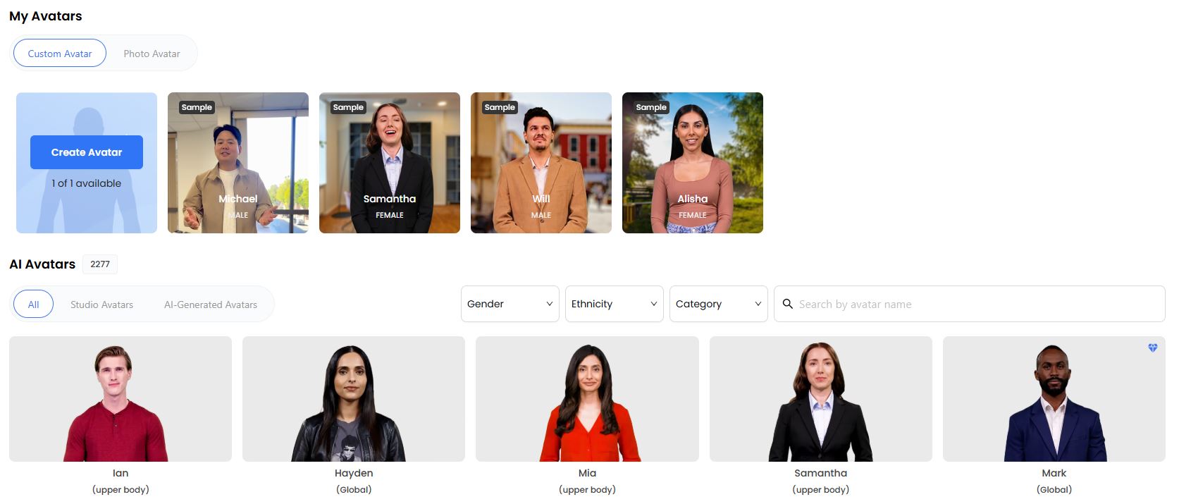 AI Studios by Deep Brain AI screenshot #2